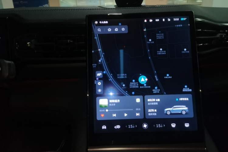 Used Nio ES6 2020 420 km Sport Edition Instrument Cluster