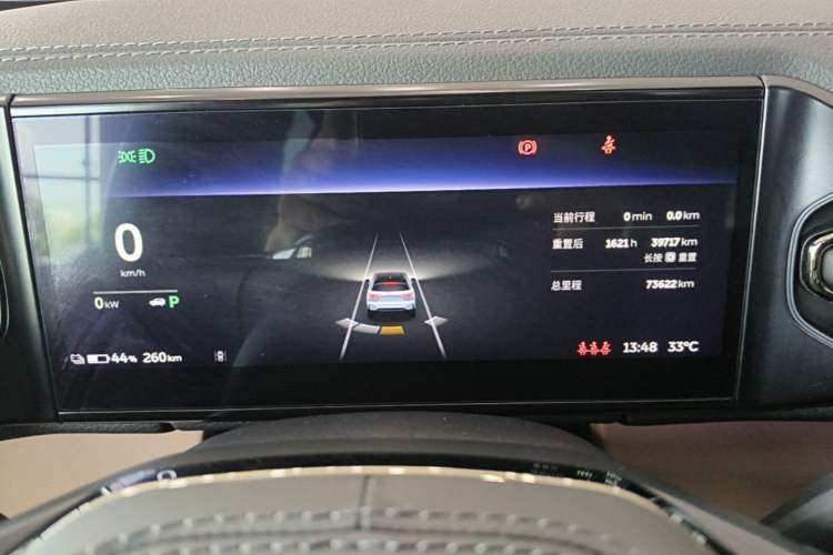 Used Nio ES6 2020 600 km Sport Edition Instrument Cluster