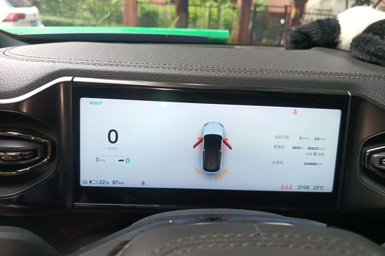 Used Nio ES6 2020 430KM Performance Version Instrument Cluster