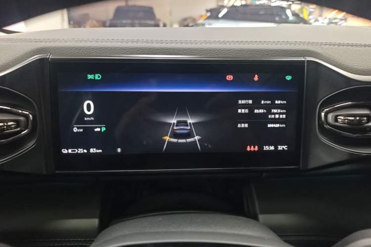 Used Nio ES6 2020 430KM Performance Version Instrument Cluster
