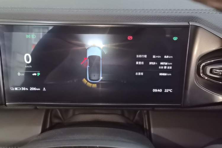 Used Nio ES6 2020 600 km Sport Edition Instrument Cluster