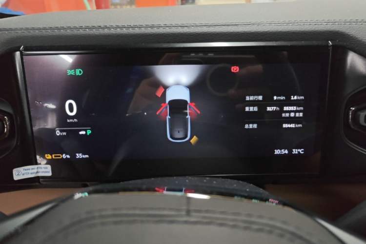 Used Nio ES6 2020 600 km Sport Edition Instrument Cluster