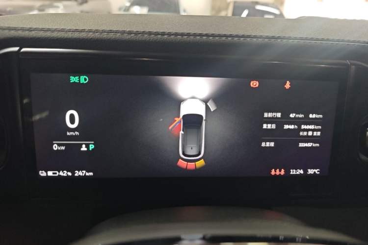 Used Nio ES6 2020 600 km Sport Edition Instrument Cluster