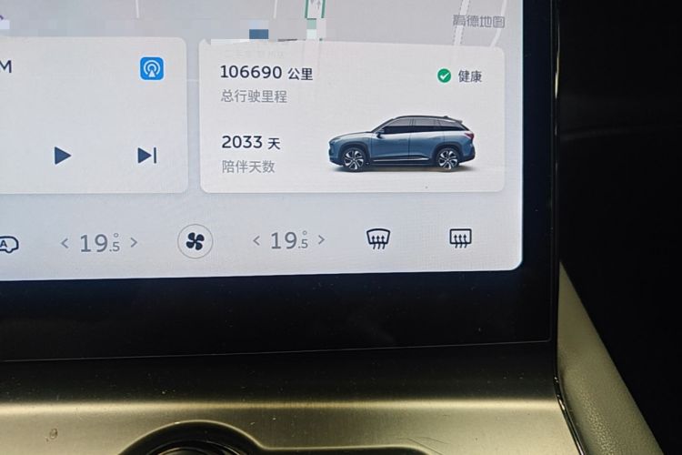 Used Nio ES6 2020 420 km Sport Edition Instrument Cluster