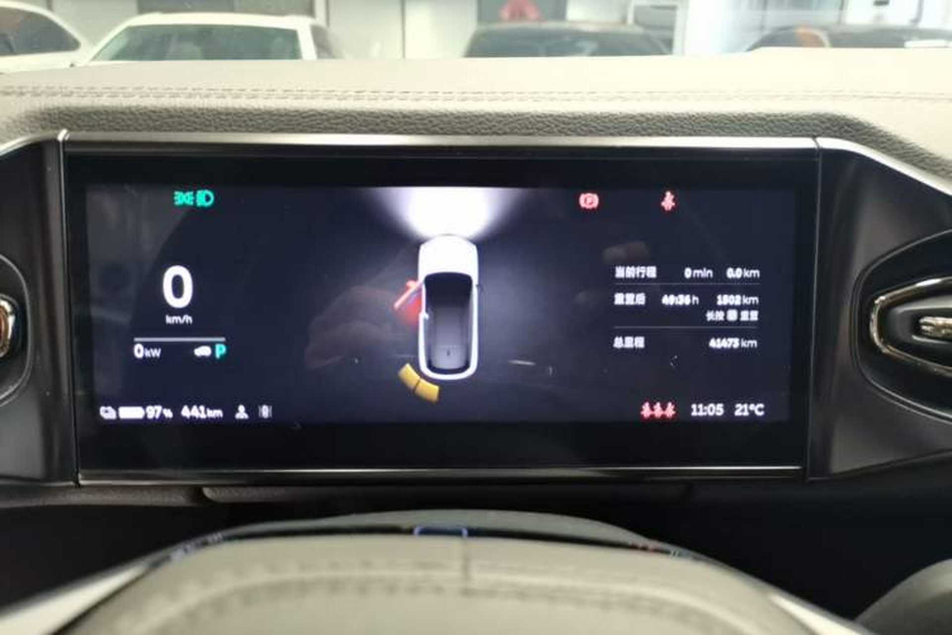 Used Nio ES6 2020 420 km Sport Edition Instrument Cluster