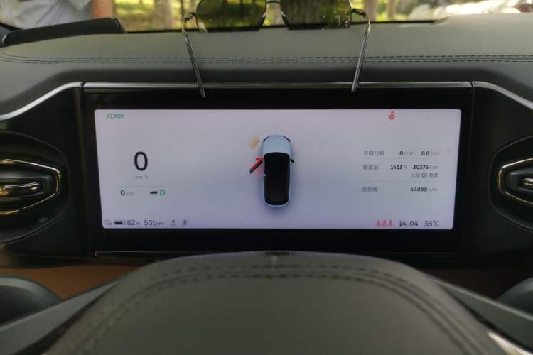Used Nio ES6 2020 430 km Signature Edition Instrument Cluster