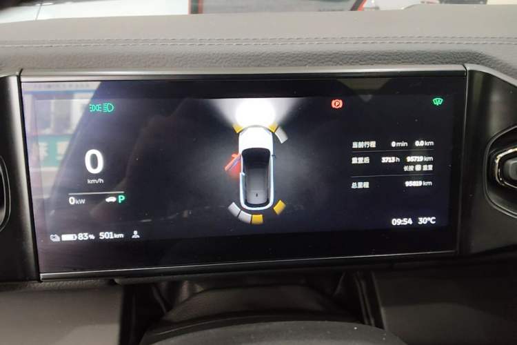 Used Nio ES6 2020 600 km Sport Edition Instrument Cluster