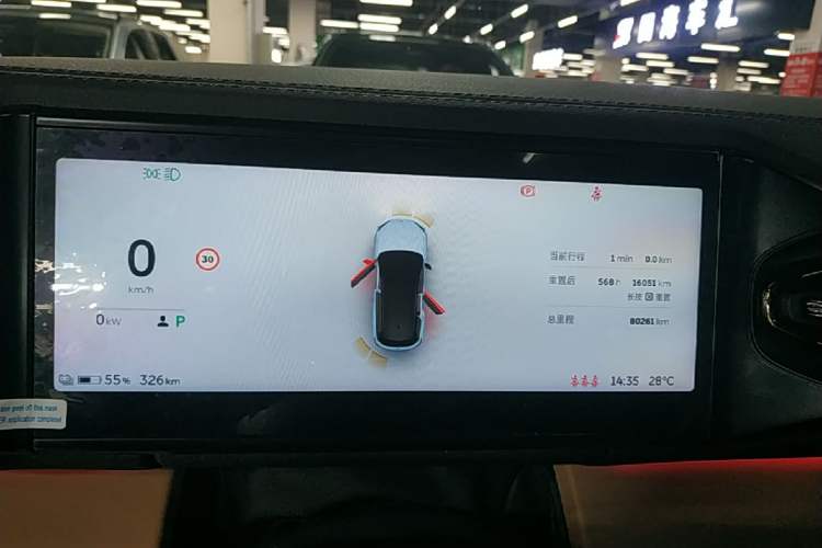 Used Nio ES6 2020 600 km Sport Edition Instrument Cluster