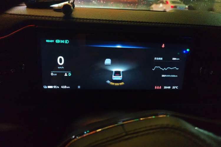 Used Nio ES6 2020 455KM Sport Edition Instrument Cluster