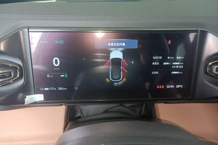 Used Nio ES6 2020 430KM Performance Version Instrument Cluster
