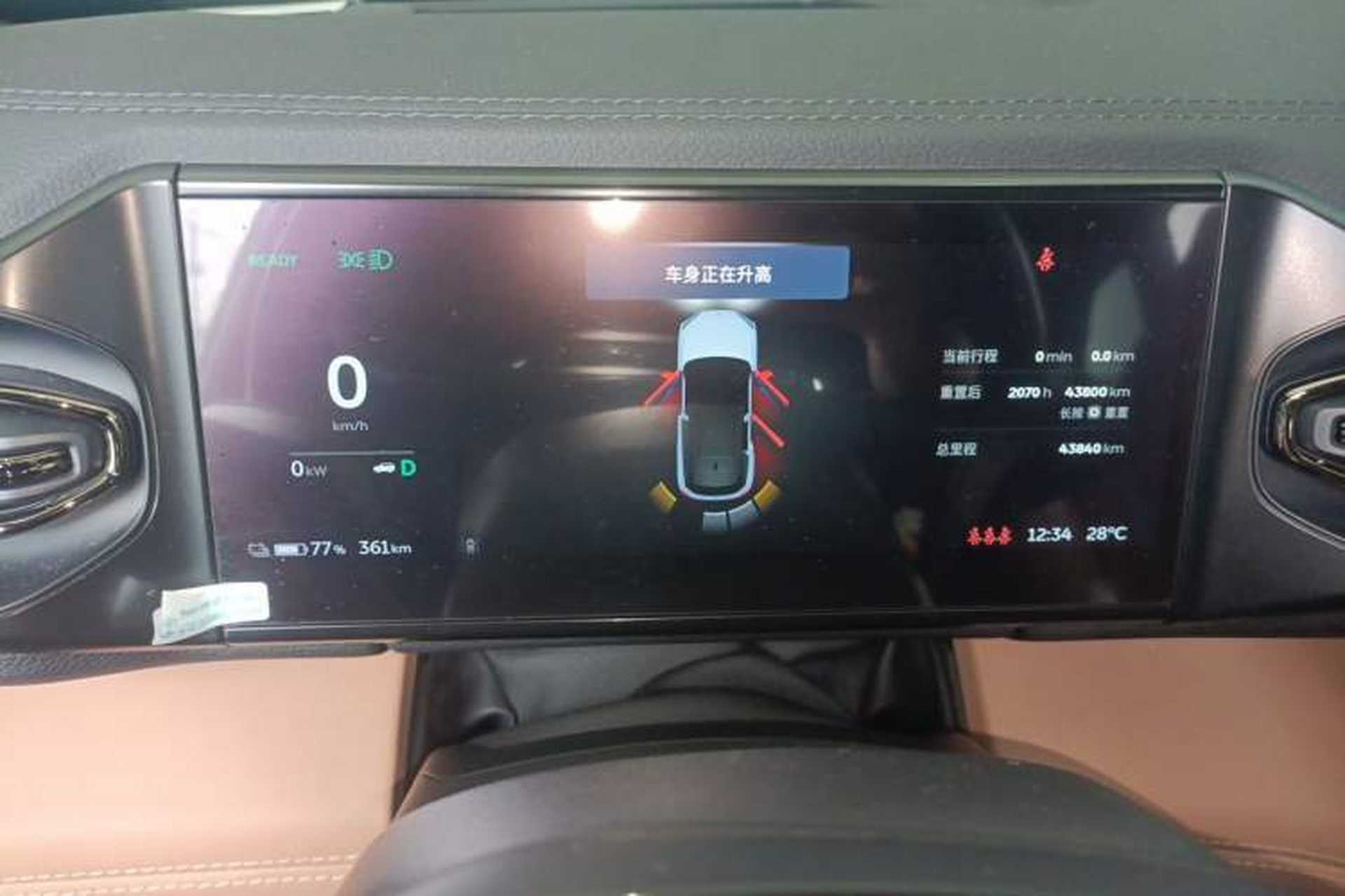 Used Nio ES6 2020 430KM Performance Version Instrument Cluster