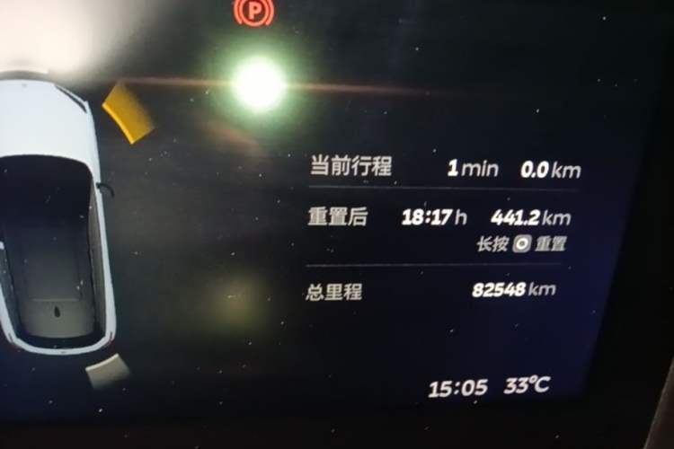Used Nio ES6 2020 420 km Sport Edition Instrument Cluster
