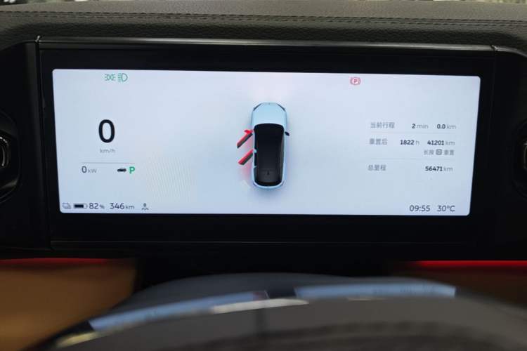 Used Nio ES6 2020 455KM Sport Edition Instrument Cluster