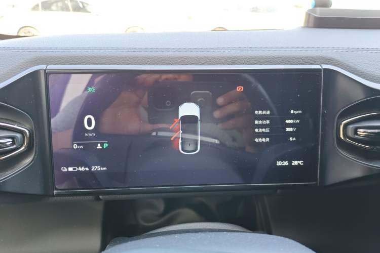 Used Nio ES6 2020 610 km Performance Version Instrument Cluster