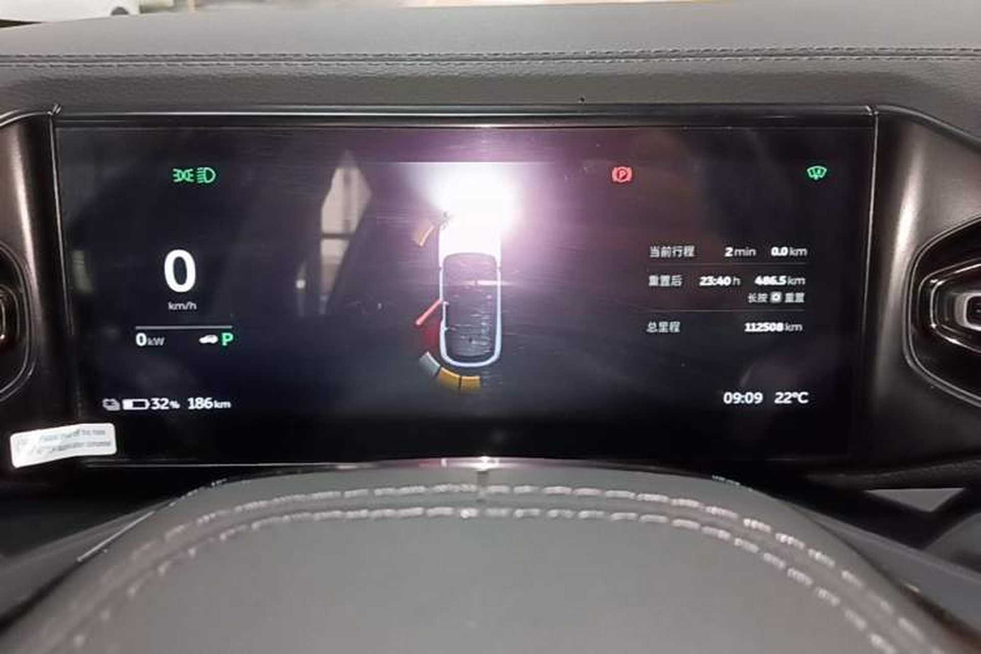 Used Nio ES6 2020 600 km Sport Edition Instrument Cluster