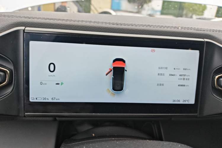 Used Nio ES6 2020 420 km Sport Edition Instrument Cluster