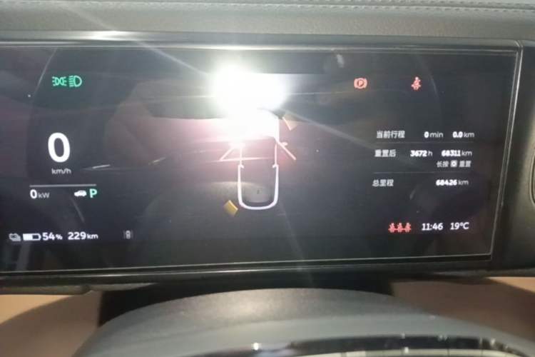 Used Nio ES6 2020 430KM Performance Version Instrument Cluster