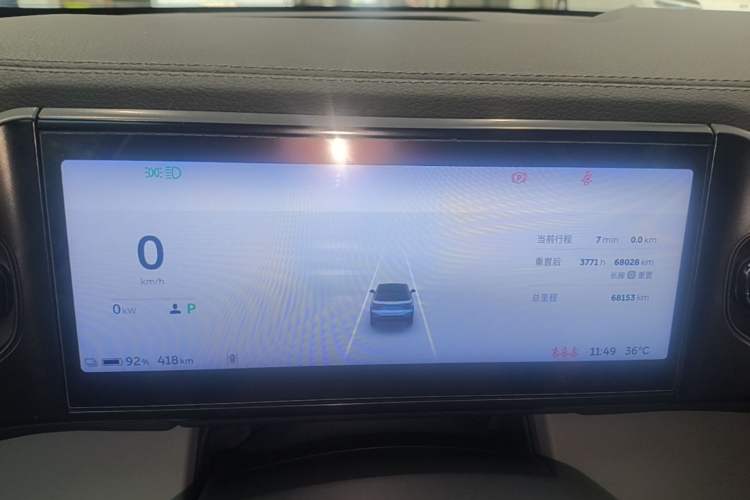 Used Nio ES6 2020 600 km Sport Edition Instrument Cluster