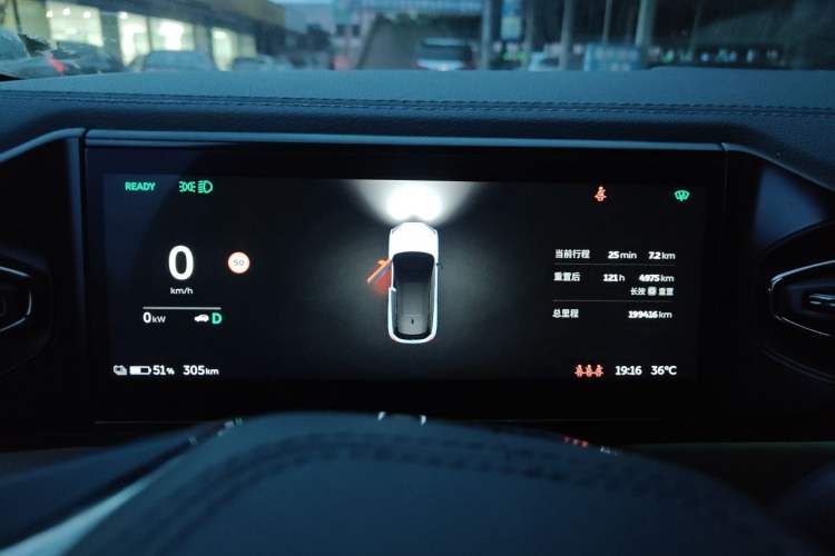 Used Nio ES6 2020 600 km Sport Edition Instrument Cluster