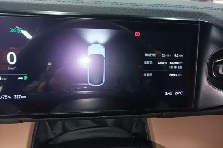 Used Nio ES6 2020 420 km Sport Edition Instrument Cluster