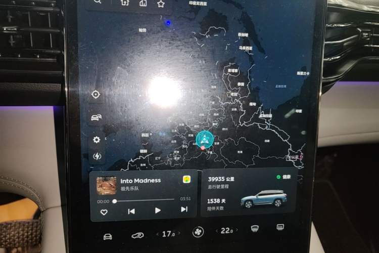 Used Nio ES6 2020 455KM Sport Edition Instrument Cluster