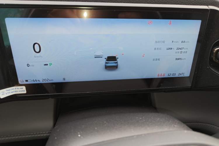 Used Nio ES6 2020 430KM Performance Version Instrument Cluster