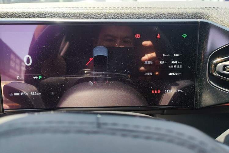 Used Nio ES6 2020 600 km Sport Edition Instrument Cluster