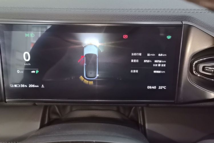 Used Nio ES6 2020 600 km Sport Edition Instrument Cluster