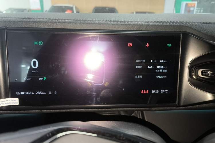 Used Nio ES6 2020 455KM Sport Edition Instrument Cluster