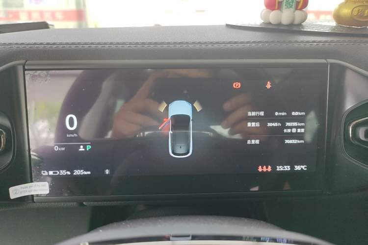 Used Nio ES6 2020 600 km Sport Edition Instrument Cluster