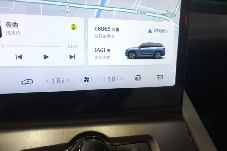 Used Nio ES6 2020 455KM Sport Edition Instrument Cluster