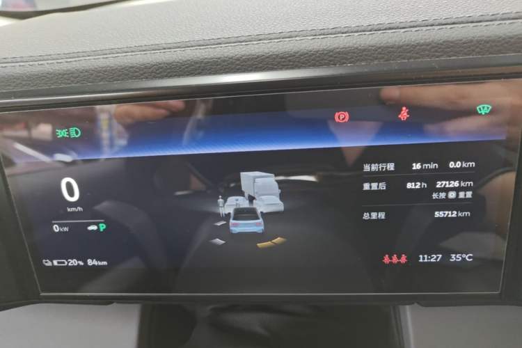 Used Nio ES6 2020 455KM Sport Edition Instrument Cluster