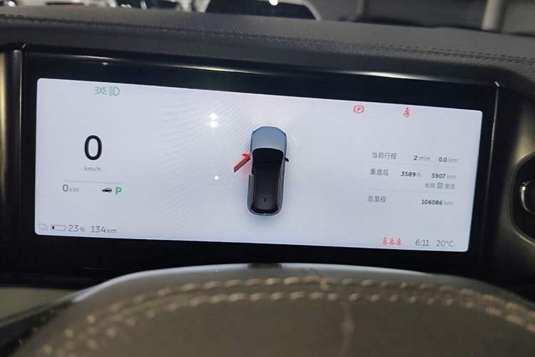 Used Nio ES6 2020 610 km Performance Version Instrument Cluster