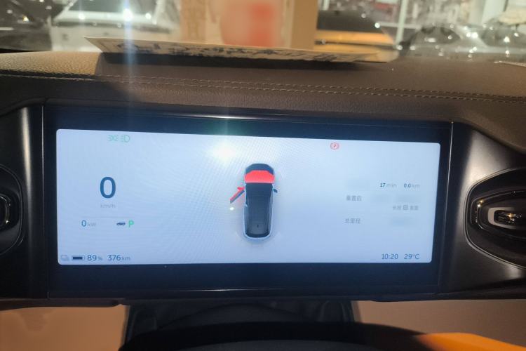 Used Nio ES6 2020 420 km Sport Edition Instrument Cluster