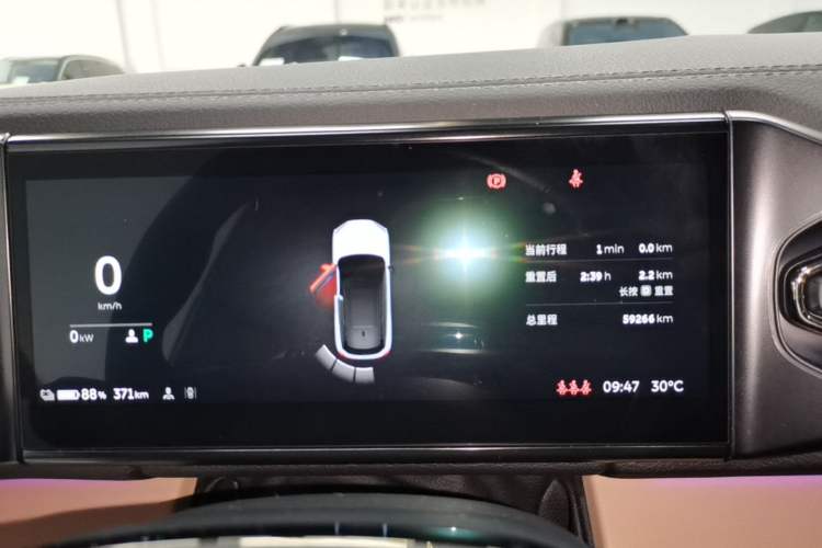 Used Nio ES6 2020 420 km Sport Edition Instrument Cluster