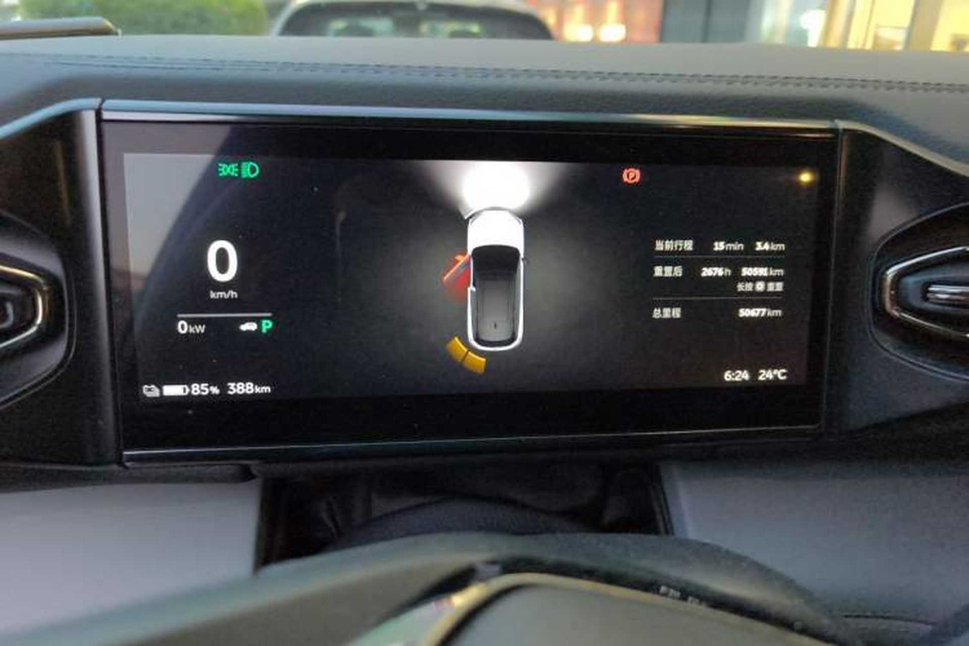 Used Nio ES6 2020 420 km Sport Edition Instrument Cluster