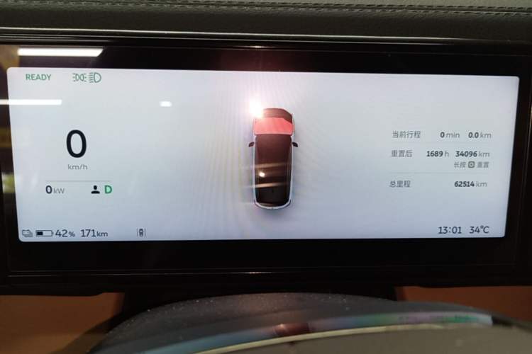 Used Nio ES6 2020 420 km Sport Edition Instrument Cluster