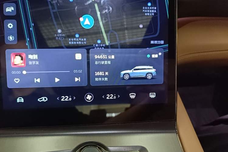 Used Nio ES6 2020 420 km Sport Edition Instrument Cluster