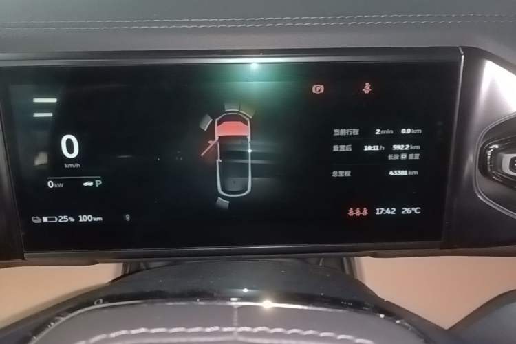 Used Nio ES6 2020 465 km Performance Version Instrument Cluster