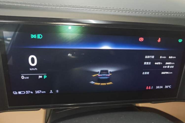Used Nio ES6 2020 430 km Signature Edition Instrument Cluster