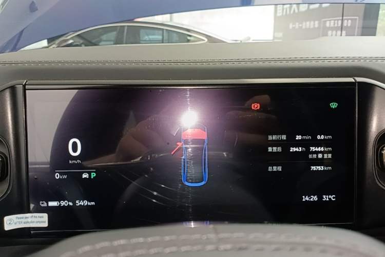 Used Nio ES6 2020 600 km Sport Edition Instrument Cluster