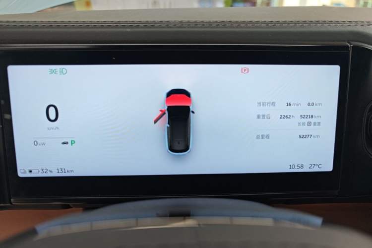 Used Nio ES6 2020 430KM Performance Version Instrument Cluster