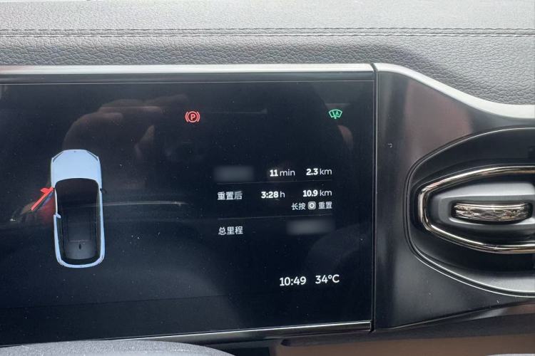 Used Nio ES6 2020 420 km Sport Edition Interior 11