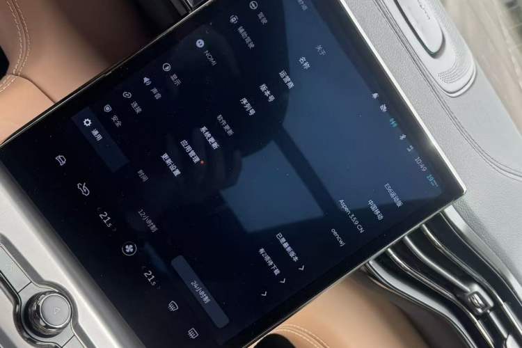 Used Nio ES6 2020 420 km Sport Edition Interior 8