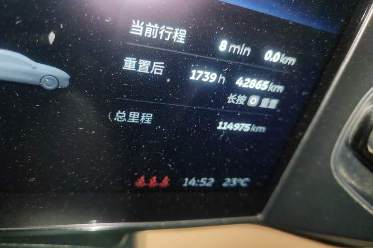 Used Nio ES6 2020 420 km Sport Edition Odometer Close Up
