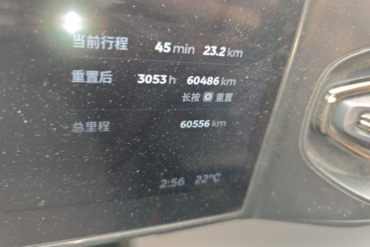 Used Nio ES6 2020 430 km Signature Edition Odometer Close Up