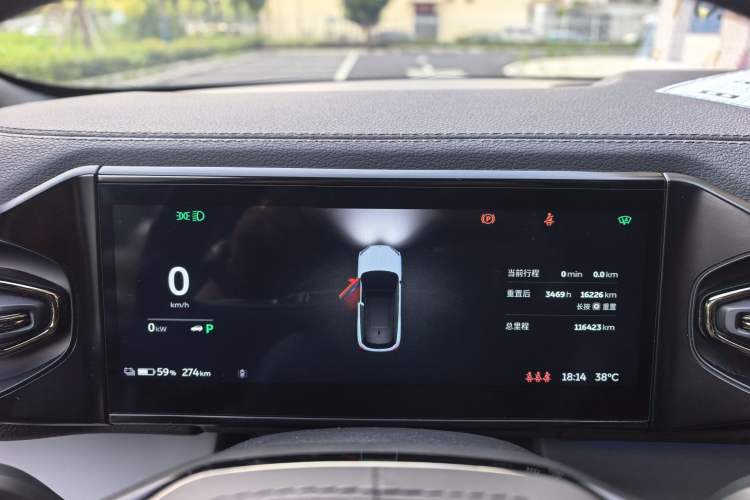 Used Nio ES6 2020 430KM Performance Version Odometer Close Up