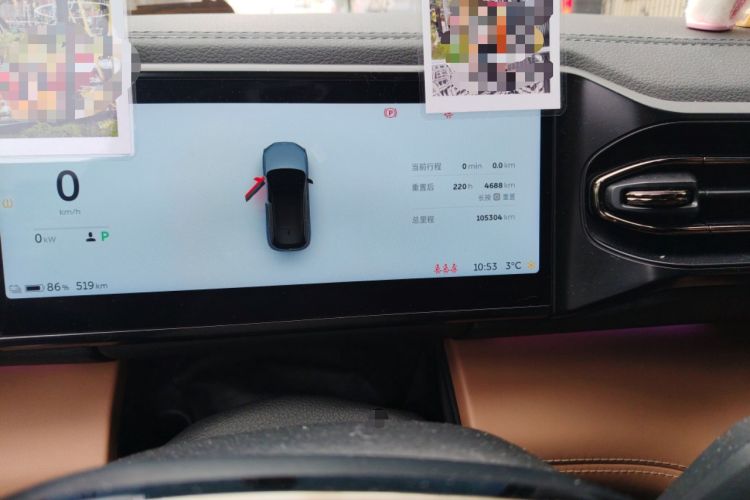 Used Nio ES6 2020 600 km Sport Edition Odometer Close Up