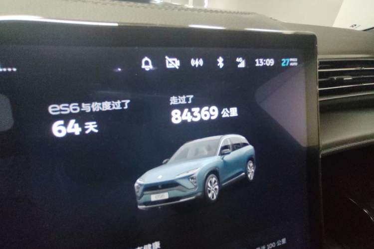 Used Nio ES6 2020 420 km Sport Edition Odometer Close Up