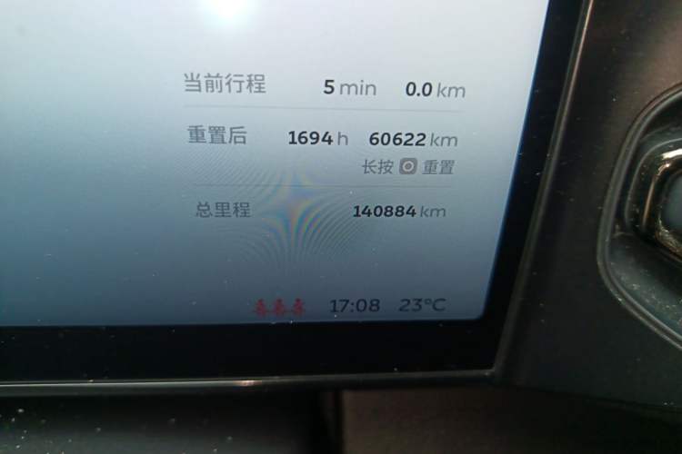 Used Nio ES6 2020 430KM Performance Version Odometer Close Up